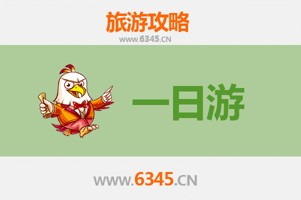 株洲自驾一日游攻略：探索工业名城与自然风光的完美融合