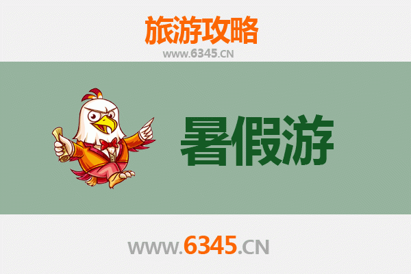 株洲暑假旅游全攻略：探索工业名城与自然风光的完美融合