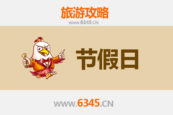 株洲醴陵出发：承德避暑山庄清凉之旅全攻略