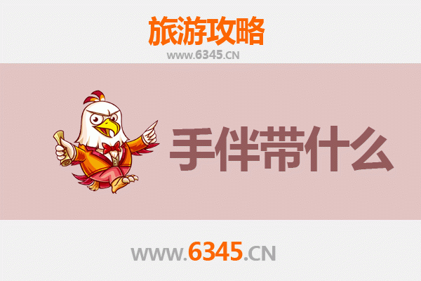 株洲出发：湄洲岛朝圣与海岛休闲全攻略及特色伴手礼指南